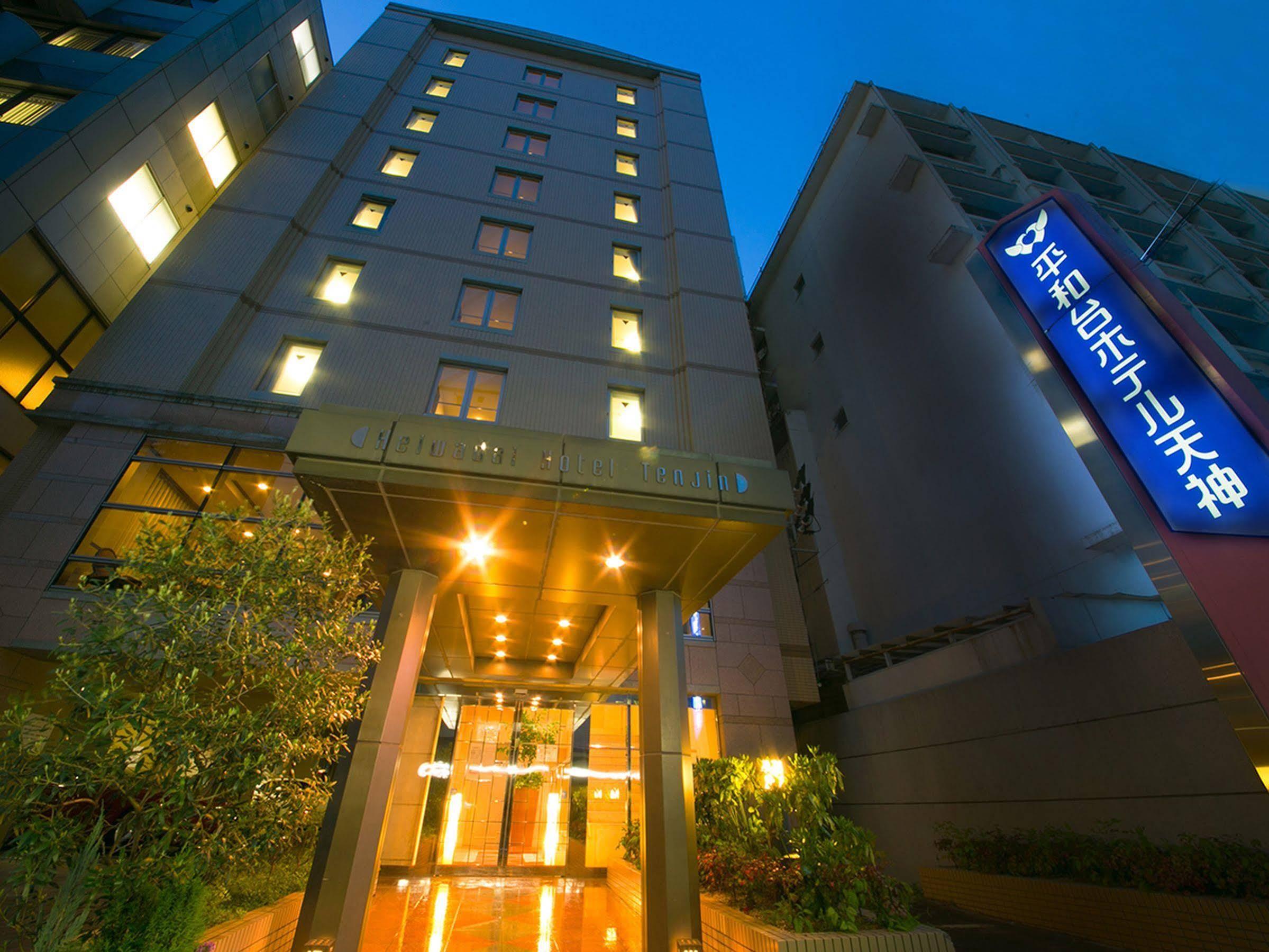 Heiwadai Hotel Tenjin Fukuoka  Eksteriør billede